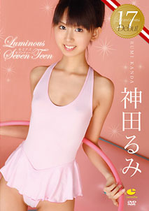 Rumi Kanda - Luminious Seven Teen