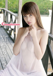 Azusa Togashi - Compilation