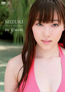 Mizuki Fukumura - Mizuki in Guam