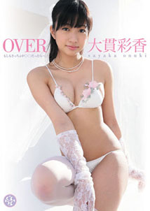 Sayaka Onuki - Over