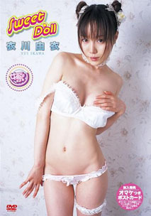 Yui Ikawa - Sweet Doll