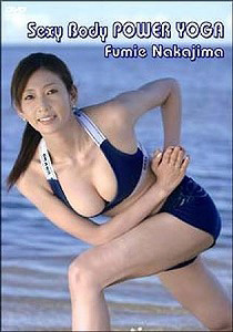 Fumie Nakajima -  SEXY Body Power Yoga
