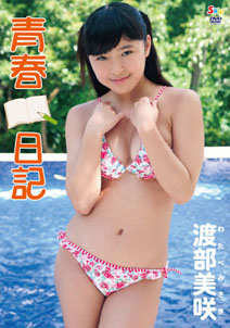 Misaki Watabe - Youth Diary