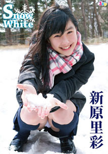 Risa Niihara - Snow White