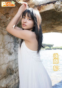 Kaoru Goto - Pure Smile