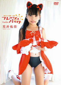 Yuuna Arai  - Fresh Pack