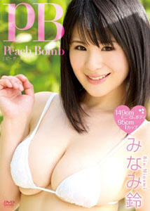 Rin Minami - Peach Bomb
