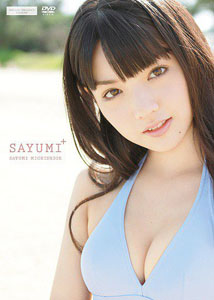 Sayumi Michishige - Sayumi+