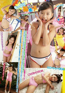 Aoi Kako - Tappuri 10