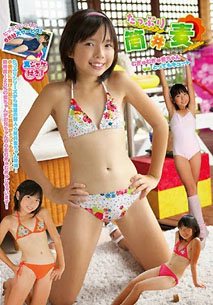 Mugi Tsutsui - Tappuri