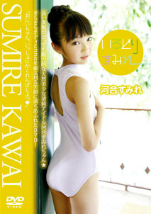 Sumire Kawai - Iro Dori