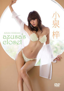 Azusa Koizumi - Azusa?s Closet