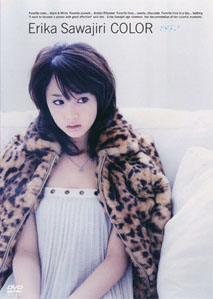 Erika Sawajiri - Color