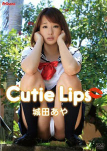 Aya Shirota - Cutie Lips