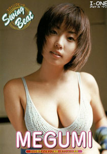 Megumi - Swing Beat