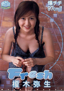 Yayoi Enoki - Fresh