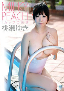 Yuki Momose - Milky Peach