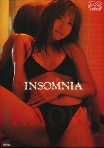 Kaori - Insomnia