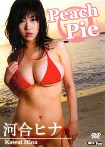 Hina Kawai - Peach Pie